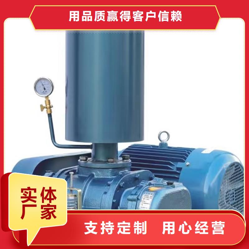 山東鼓風機燃燒器專用風機出廠嚴格質檢(回饋新客戶,2025已更新)稀釋風機