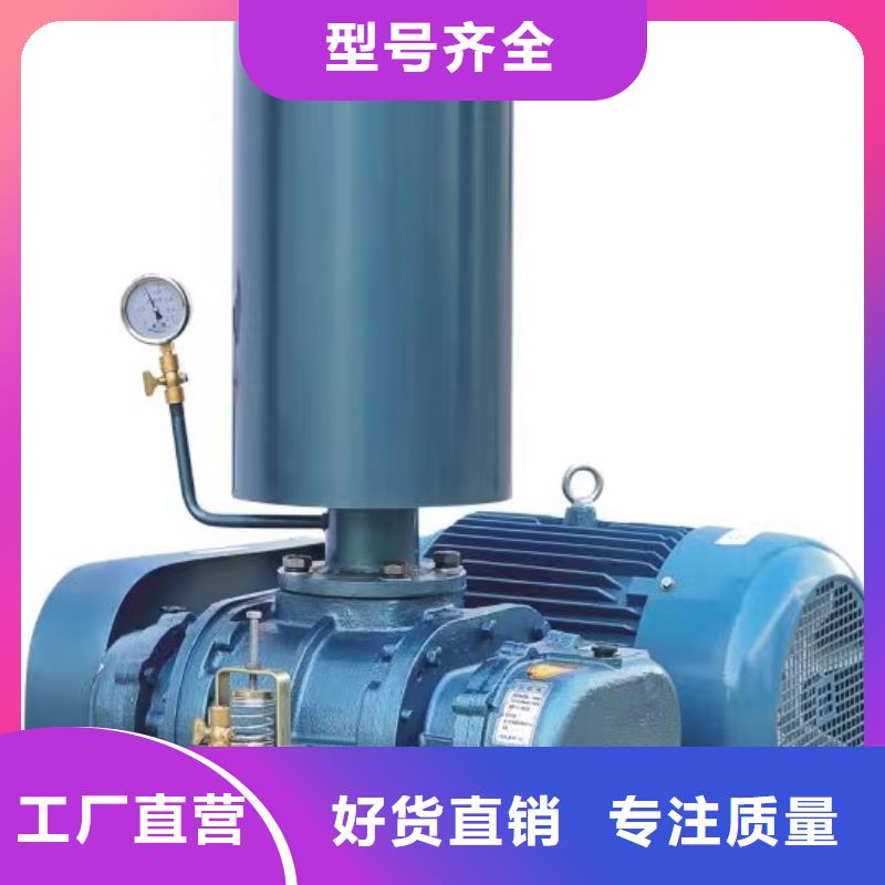 D45-61-1.5山東風機歡迎來廠考察2025實時更新今日/復合肥風機
