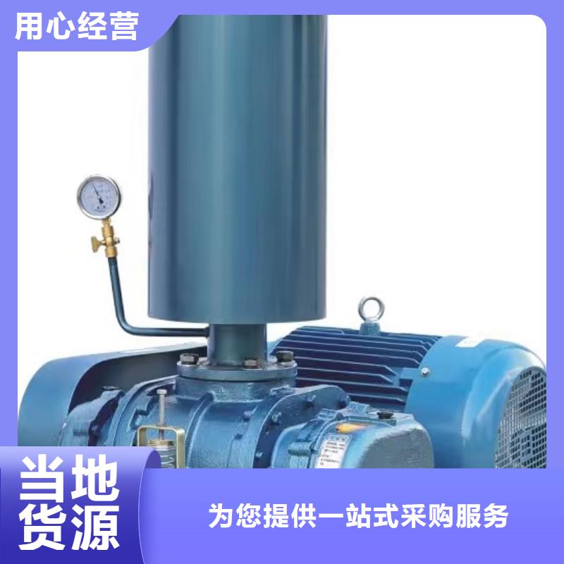 4-79離心通風機防腐風機質優價保2025已更新(今日/介紹)離心鼓風機