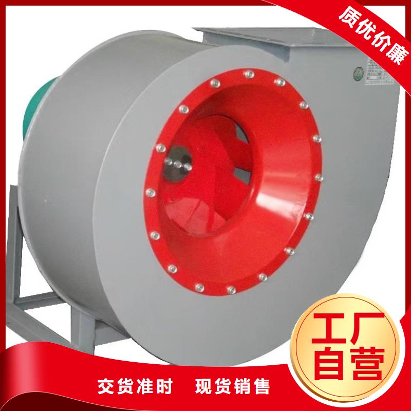 9-19NO5A多段式鼓风机现货实拍2025实时更新(今日/商情)三叶罗茨鼓风机