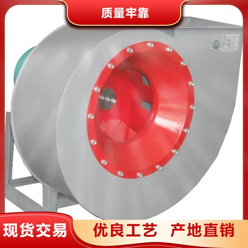 D55-41-1.3塑料風機嚴格把控質量(行內性價高,2025已更新)環保節能風機