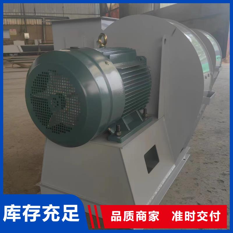 LFSR300脫硝稀釋鼓風(fēng)機(jī)免費(fèi)詢價(jià)2025已更新(今日/動(dòng)態(tài))2025實(shí)時(shí)更新(今日/咨詢)