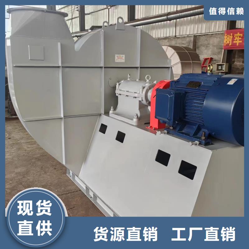 LFRR300增压风机真材实料加工2025已更新(今日/动态)2025实时更新