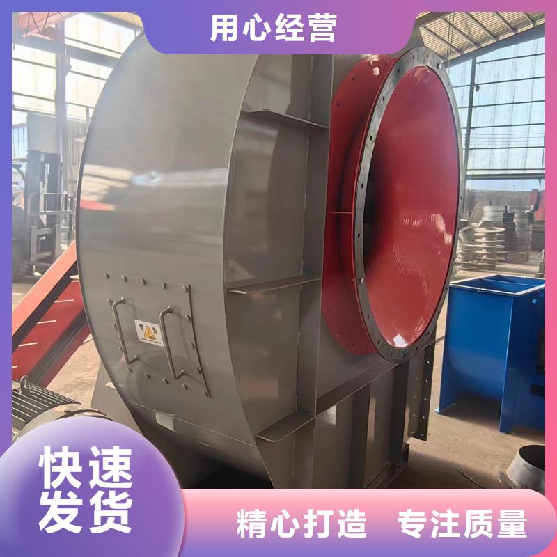 LFSR200增壓風機生產加工2025實時更新/公司)氧化風機