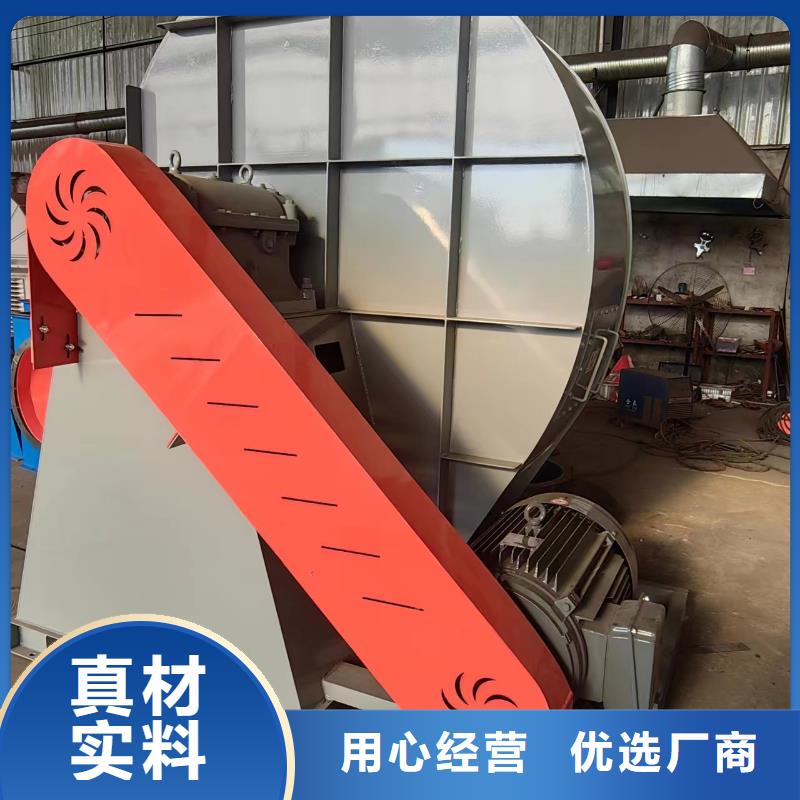 TX19-04钢铁行业专用风机专业生产品质保证2025已更新(今日/观察)二次风机
