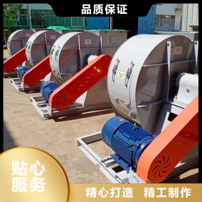 F6-30不銹鋼風機廠誠信經營2025已更新(今日/觀察)2025實時更新今日行情