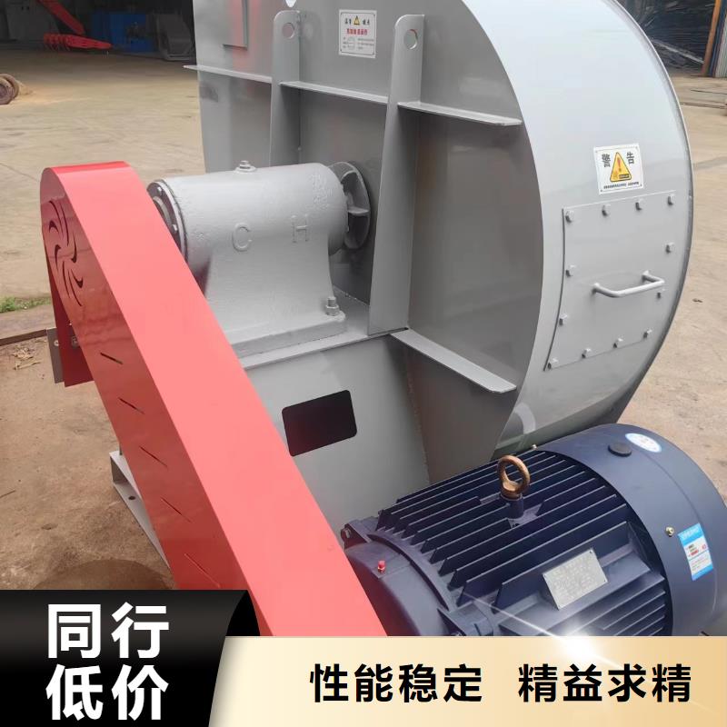 D60-61-1.5氧化風(fēng)機精致工藝2025實時更新今日行情2025實時更新今日行情