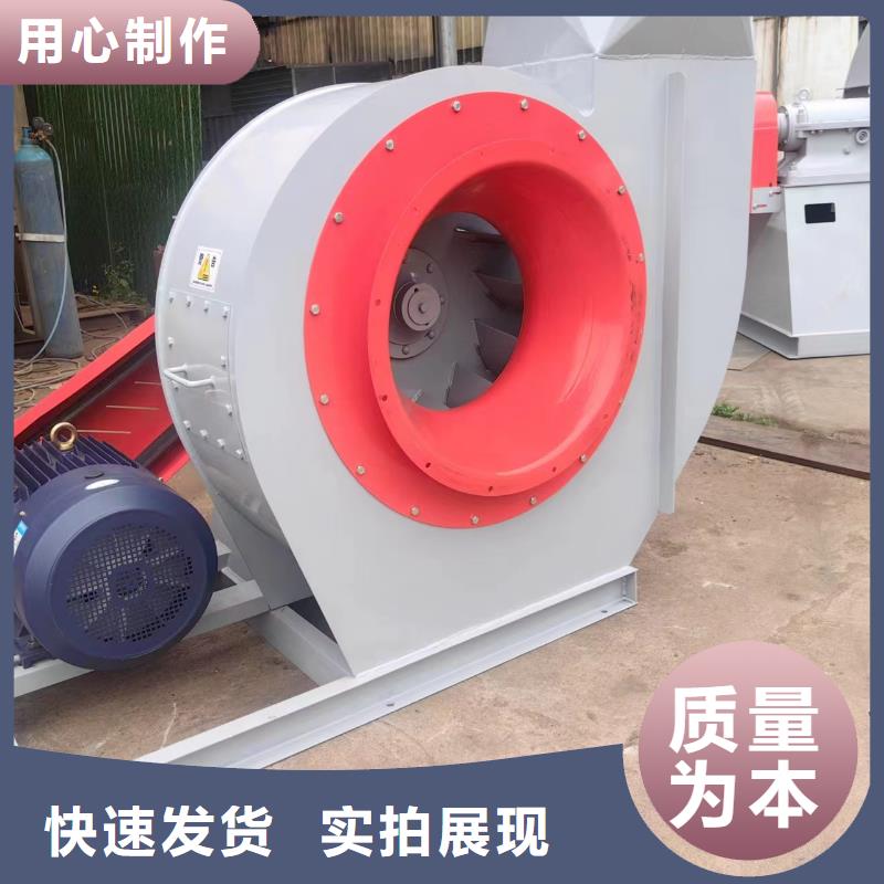 D40-61-1.5?HTD系列化鐵爐鼓風機專業品質2025實時更新(今日/商情)污水處理專業風機