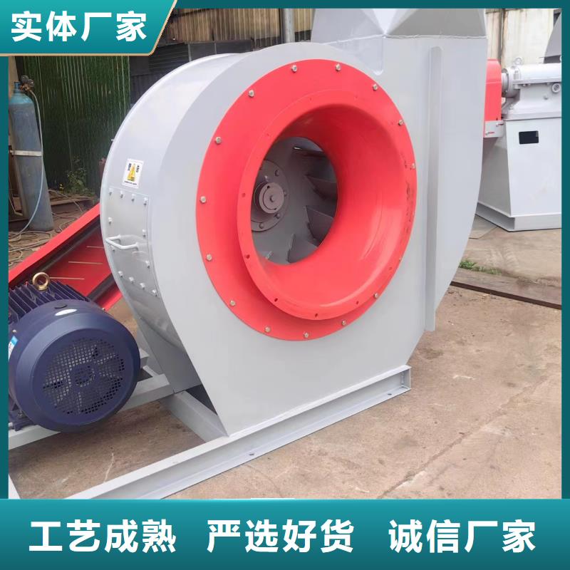 D80-41-1.3地面清掃風(fēng)機合作共贏2025實時更新今日行情返料風(fēng)機