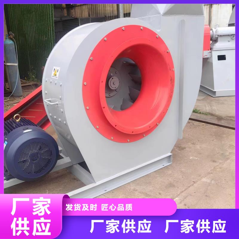 TX19-04消石灰倉頂風機當日2025已更新(今日/觀察)鋼鐵行業專用風機