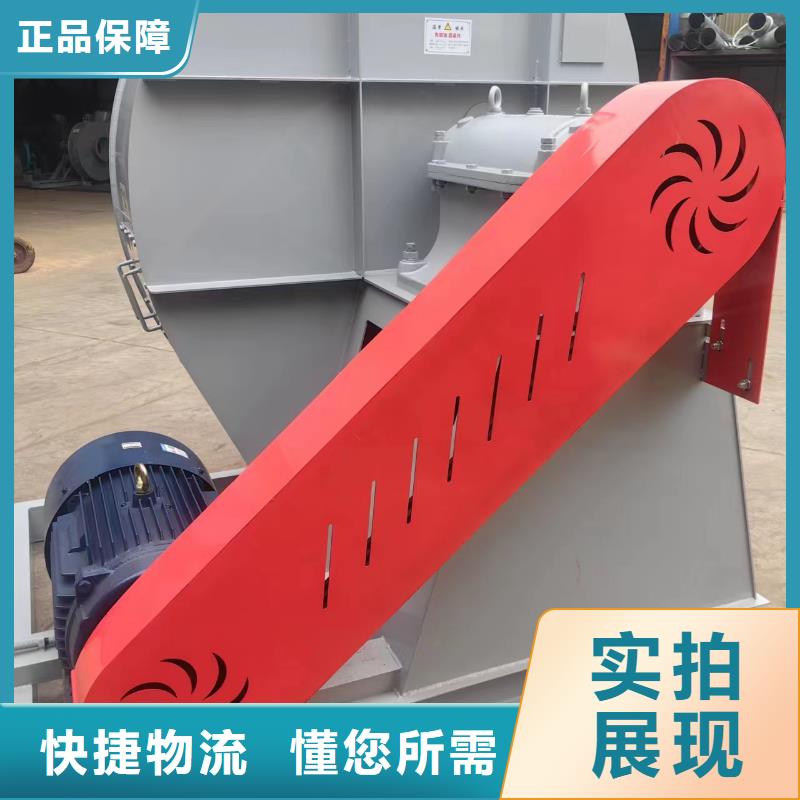 9-19NO5A羅茨鼓風機經驗豐富品質可靠2025實時更新(今日/新聞)硫化床鍋爐風機