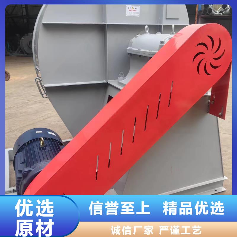 5-48型通風機增壓風機廠家直營2025已更新(今日/動態)燃燒器專用風機