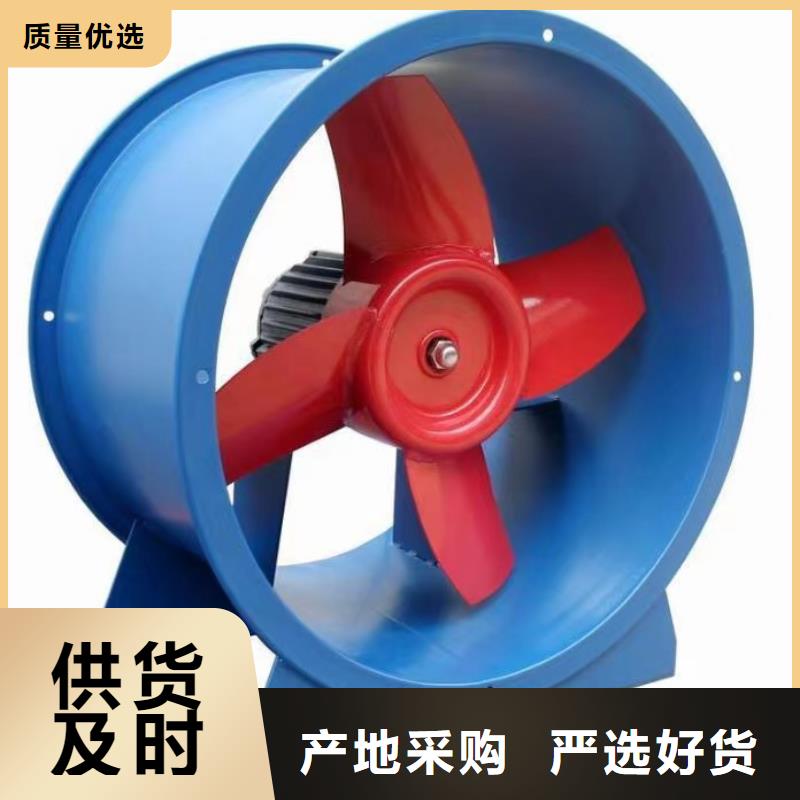 LFSR300脫硝稀釋鼓風(fēng)機(jī)免費(fèi)詢價(jià)2025已更新(今日/動(dòng)態(tài))2025實(shí)時(shí)更新(今日/咨詢)