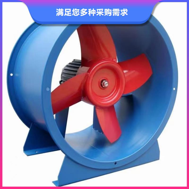 8-39稀釋風機合作共贏2025已更新(今日/動態(tài))氣化風機
