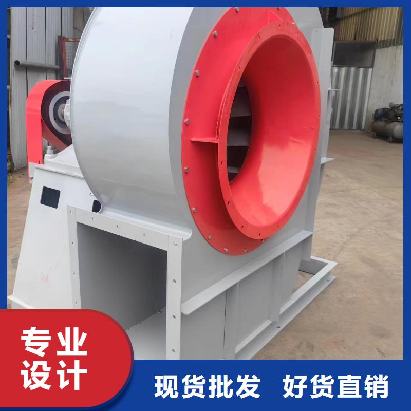 D40-61-1.5?HTD系列化鐵爐鼓風機專業品質2025實時更新(今日/商情)污水處理專業風機