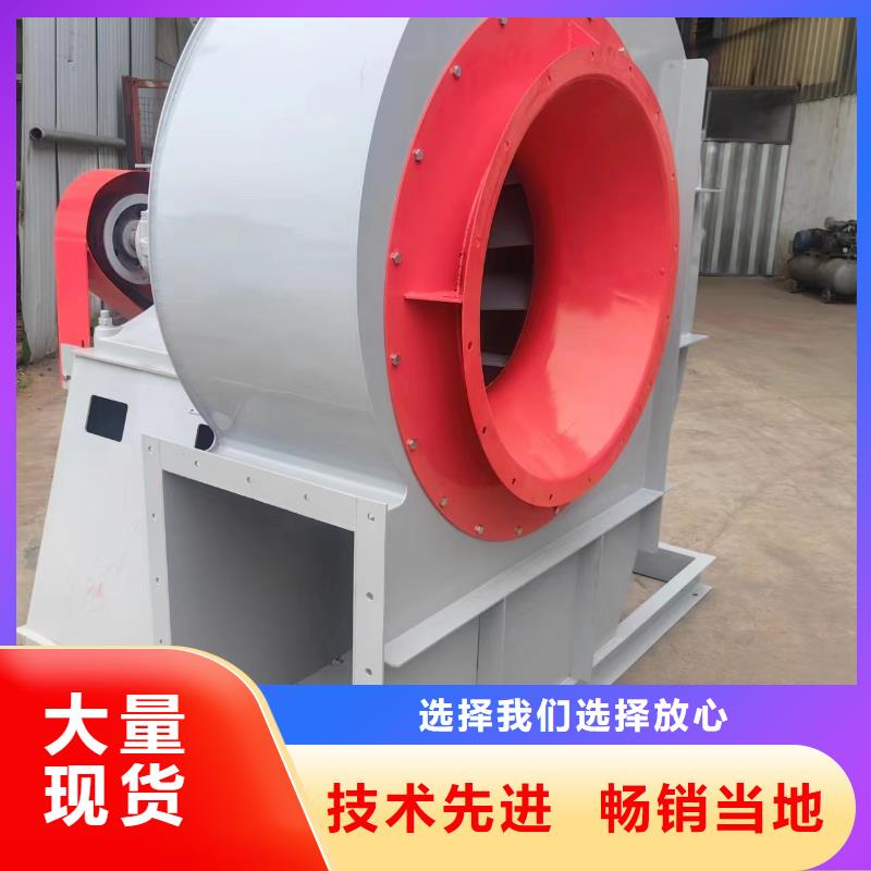 F6-30不銹鋼風(fēng)機(jī)廠誠信經(jīng)營2025已更新(今日/觀察)2025實(shí)時(shí)更新今日行情