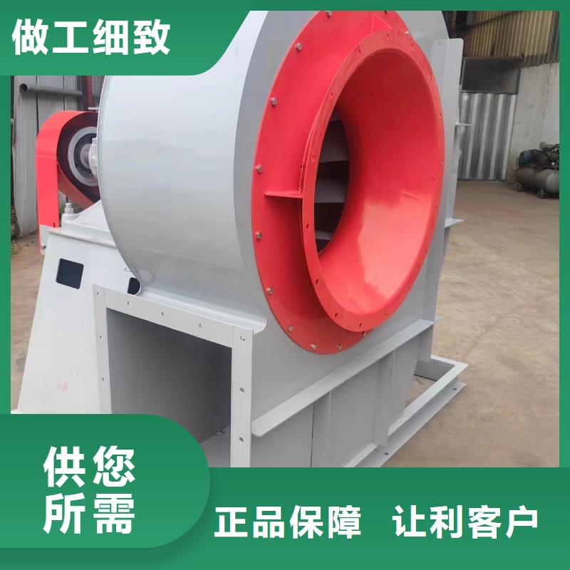 D140-61-1.5鏈條風機貨源直銷2025已更新(今日/動態)C系列離心鼓風機