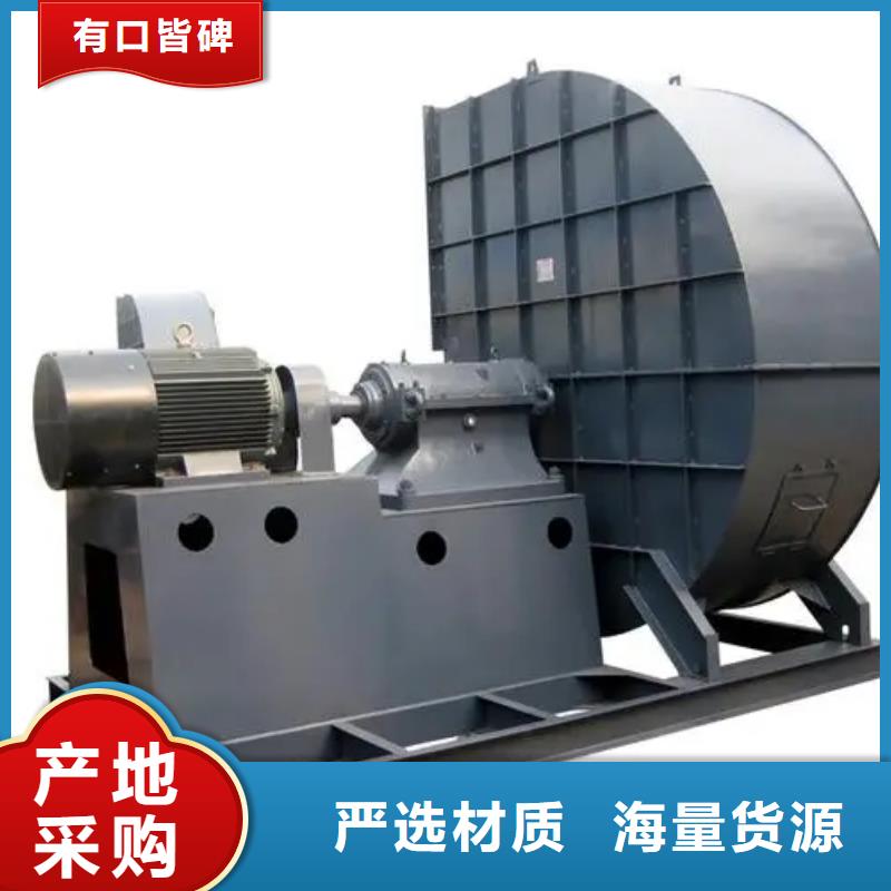 4-736D燃燒器專用風機專心專注專業(yè)(好服務(wù)!2025已更新)2025實時更新