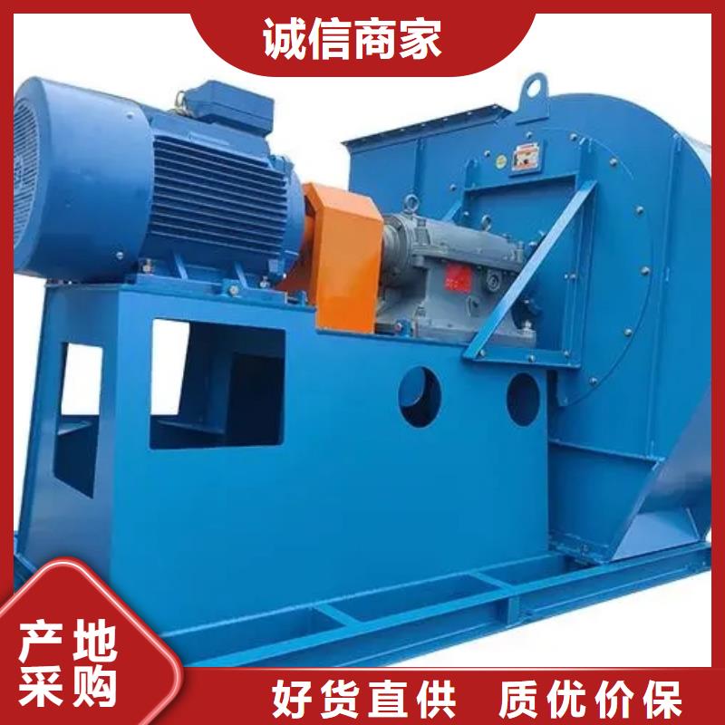 D55-41-1.3塑料風機嚴格把控質量(行內性價高,2025已更新)環保節能風機