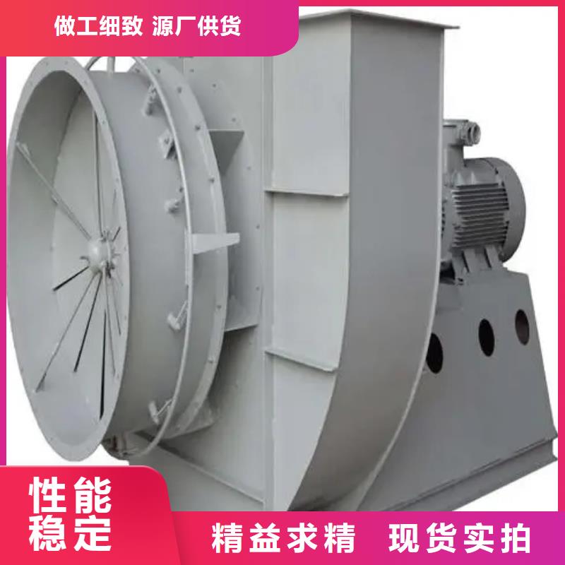 9-262.5D山東鼓風機保質保量(有保障!2025已更新)臨沂鼓風機