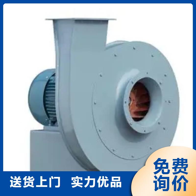 LGX75-11高温风机口碑好实力强2025已更新(今日/动态)2025实时更新
