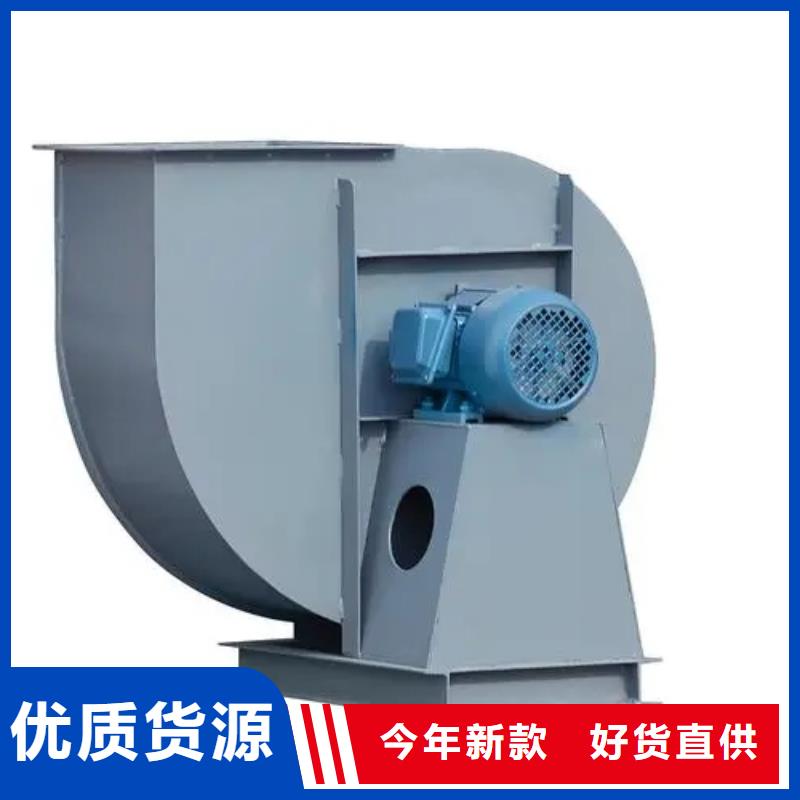 9-19NO5A羅茨鼓風機經驗豐富品質可靠2025實時更新(今日/新聞)硫化床鍋爐風機