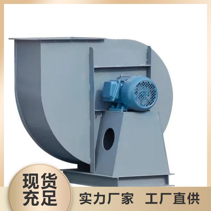 LFRR300增压风机真材实料加工2025已更新(今日/动态)2025实时更新