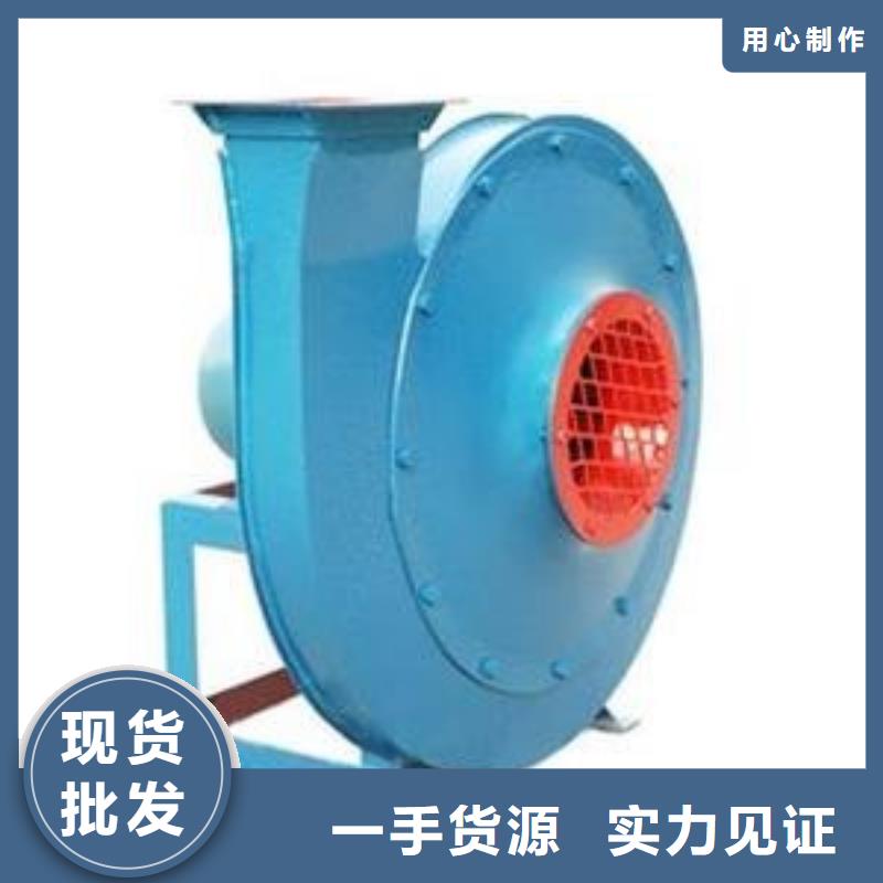 D140-61-1.5鏈條風機貨源直銷2025已更新(今日/動態)C系列離心鼓風機