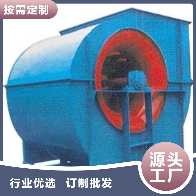 9-19NO5A临沂鼓风机严谨工艺2025实时更新(今日新闻)尾气风机