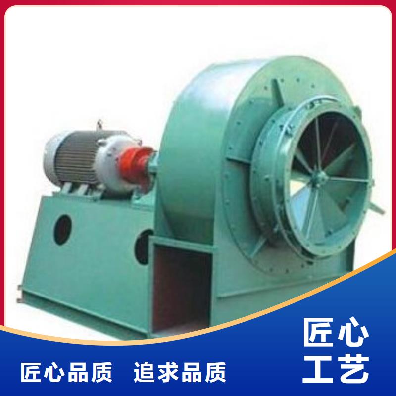TX28-04不銹鋼風機購買的是放心2025已更新(今日/熱點)2025實時更新(今日/咨詢)