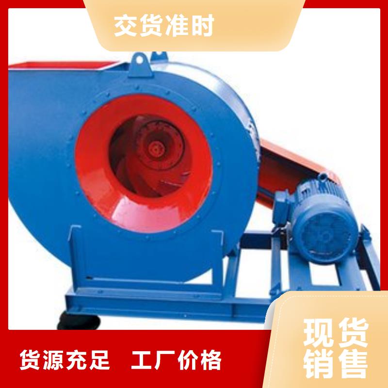 TX28-04不銹鋼風機購買的是放心2025已更新(今日/熱點)2025實時更新(今日/咨詢)