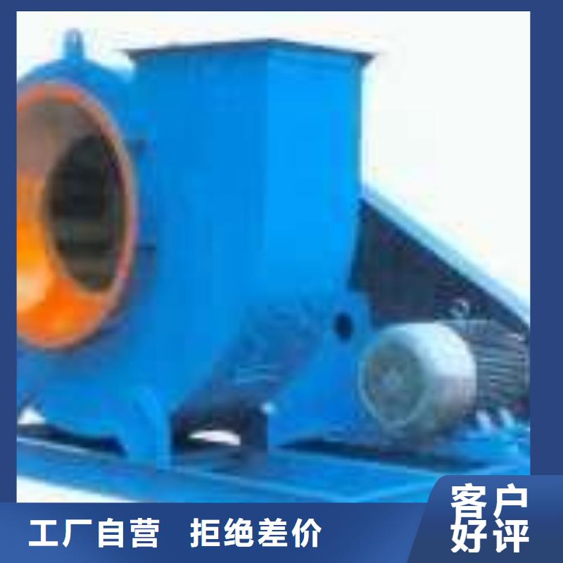 LFSR100鋼鐵行業(yè)專用風(fēng)機品種全2025實時更新/公司)2025實時更新(今日/咨詢)