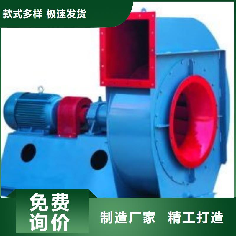 TX28-04不銹鋼風機購買的是放心2025已更新(今日/熱點)2025實時更新(今日/咨詢)