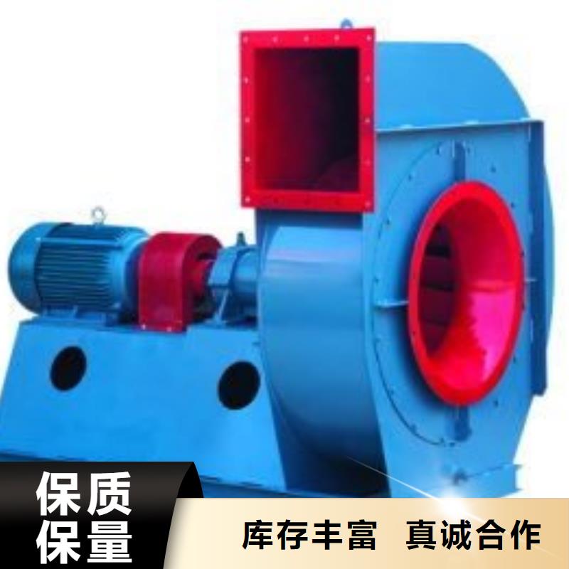 Y4-2*73NO28F塑料風機銷售售后為一體2025已更新(今日/資訊)冷卻風機
