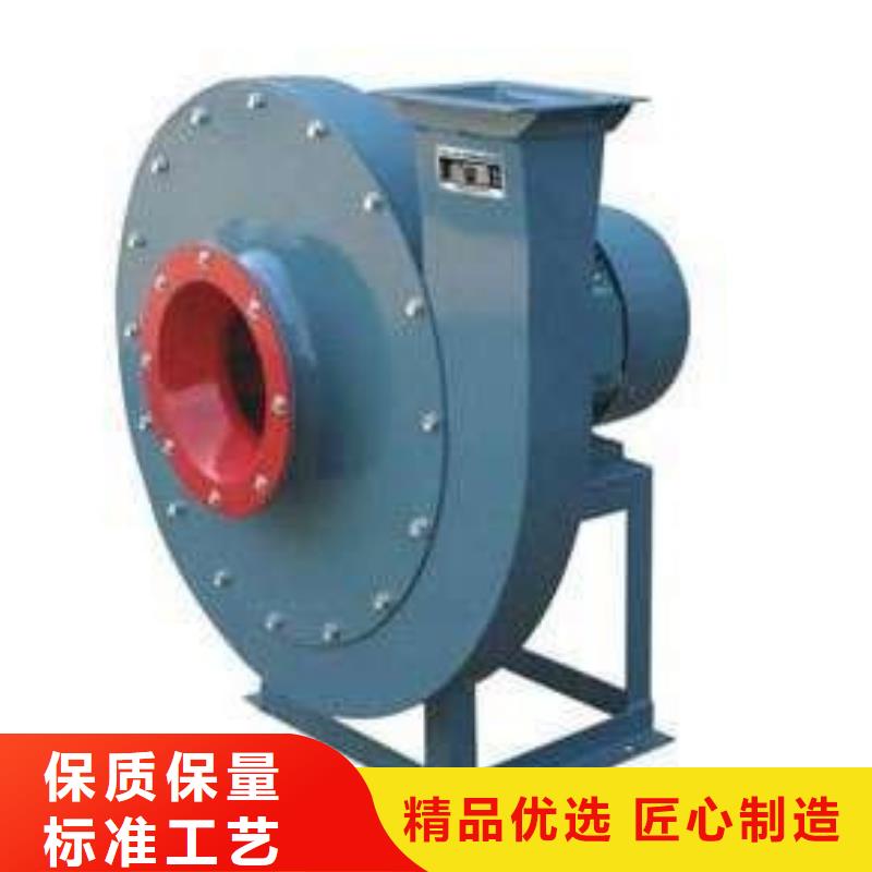 D45-61-1.5山東風機歡迎來廠考察2025實時更新今日/復合肥風機