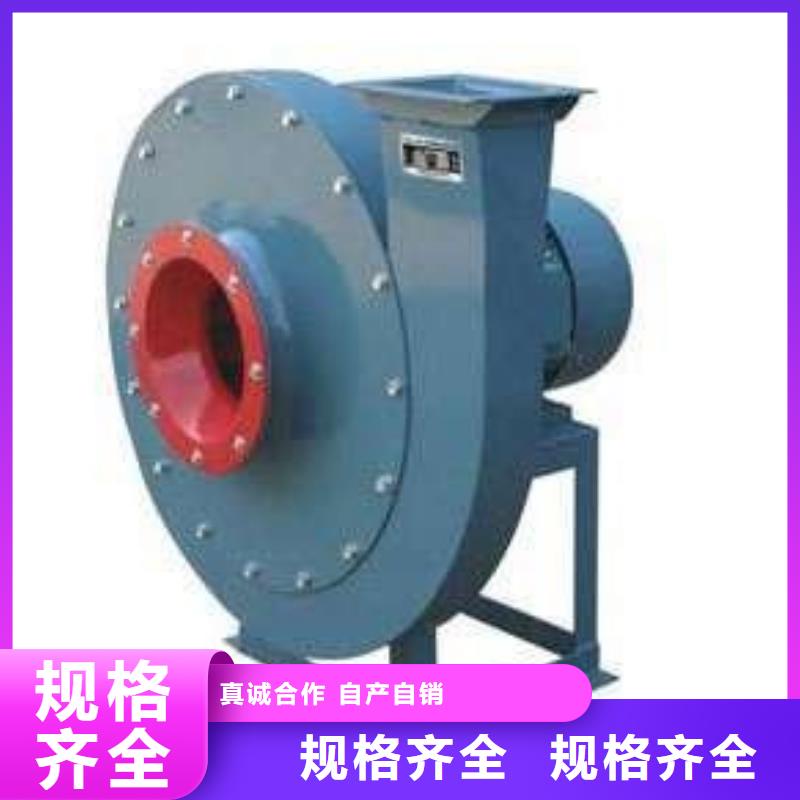 L42脫硝稀釋鼓風機專業信賴廠家2025實時更新今日/爐尾風機