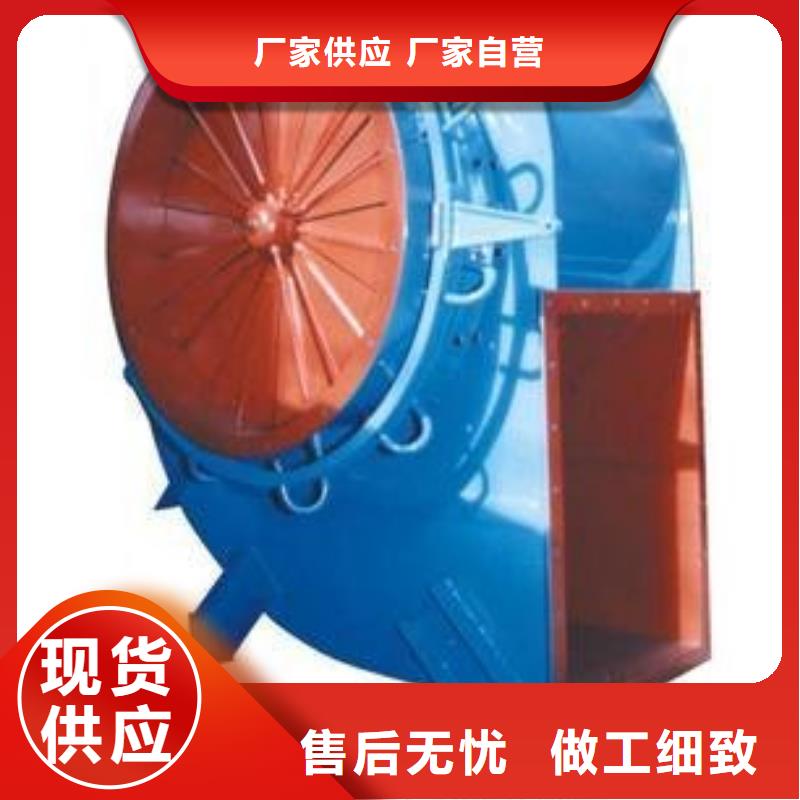 TX19-04污水處理專業(yè)風機貨源2025實時更新(今日/商情)稀釋風機