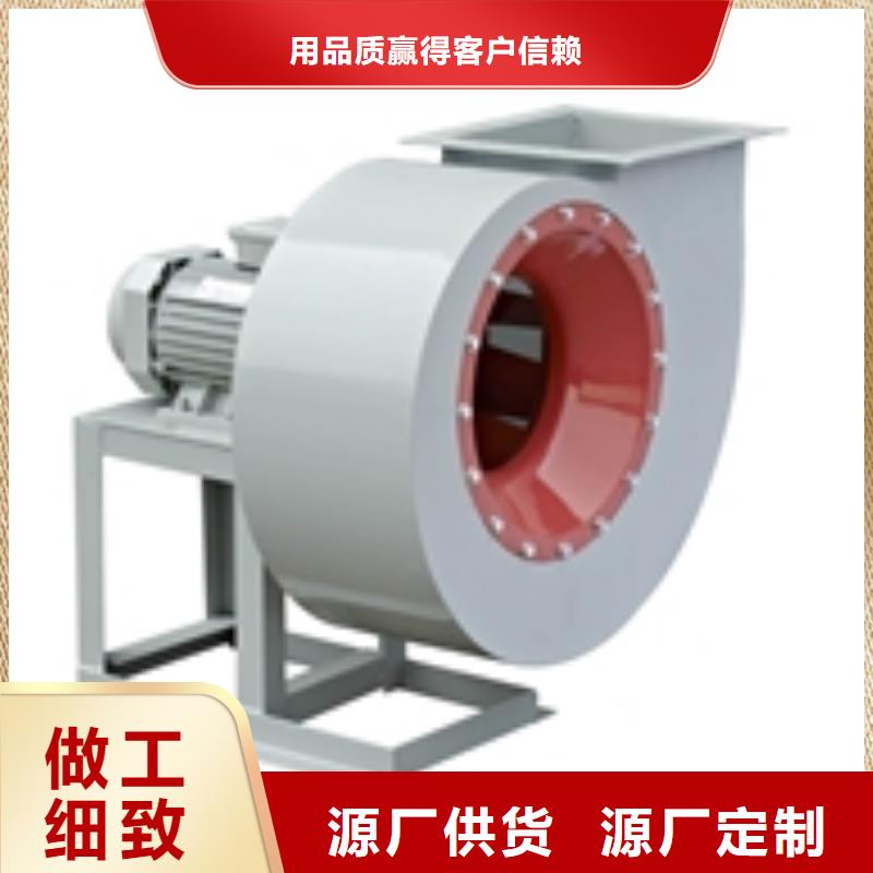 D50-51-1.4專用引風機助您降低采購成本(有保障!2025已更新)多段式鼓風機