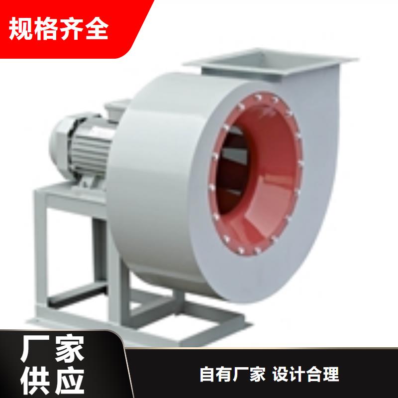 D90-71-1.6燃气风机厂家2025实时更新(今日/商情)2025实时更新