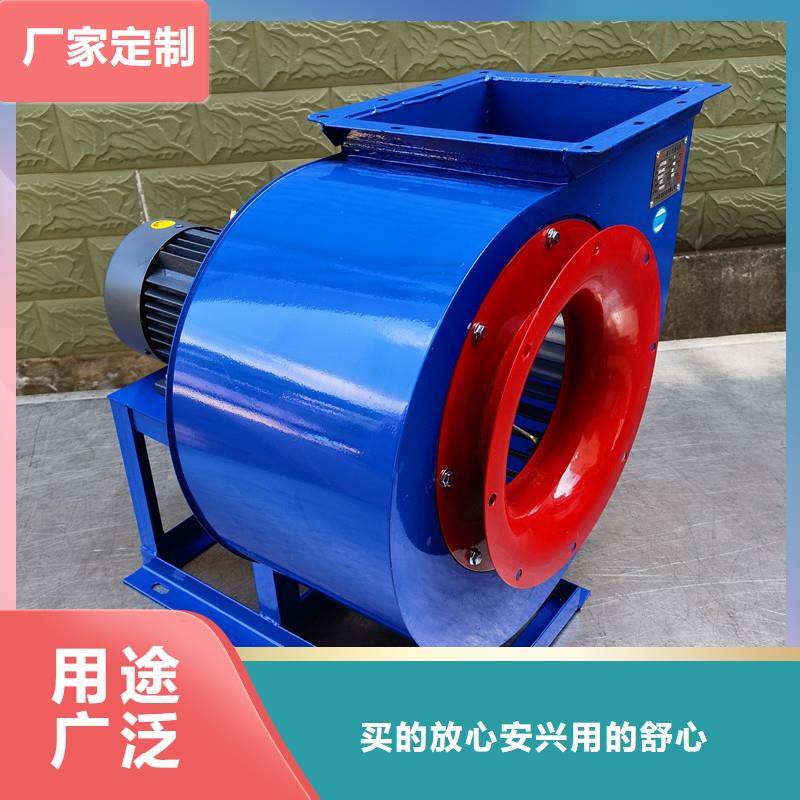 F6-30不銹鋼風(fēng)機(jī)廠誠信經(jīng)營2025已更新(今日/觀察)2025實(shí)時(shí)更新今日行情