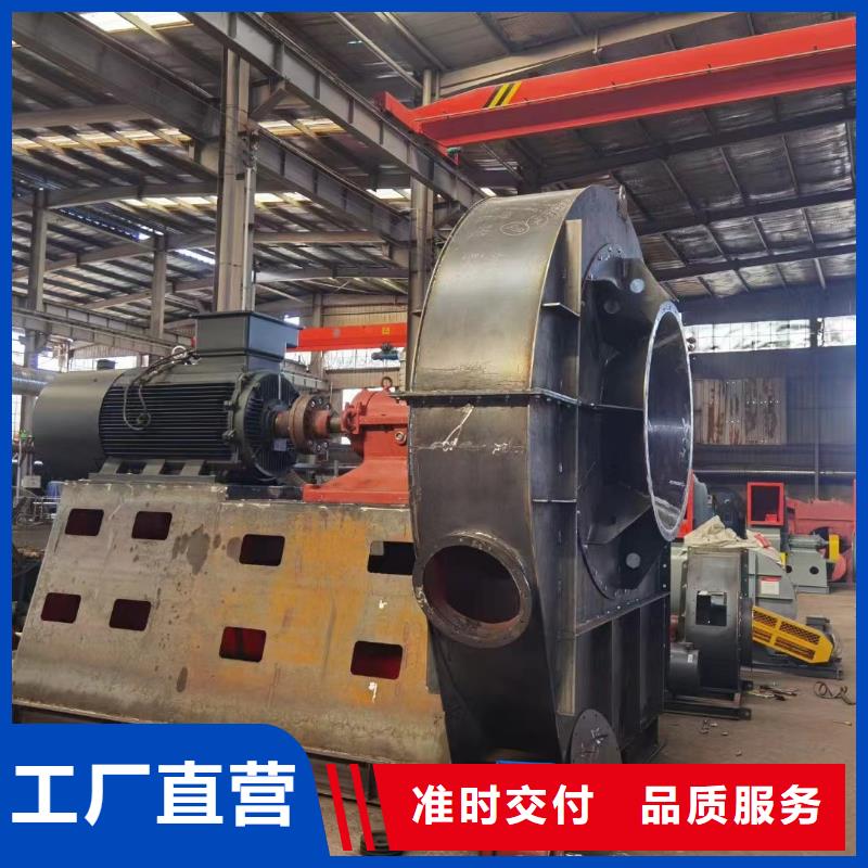 9-19NO5A多段式鼓风机现货实拍2025实时更新(今日/商情)三叶罗茨鼓风机