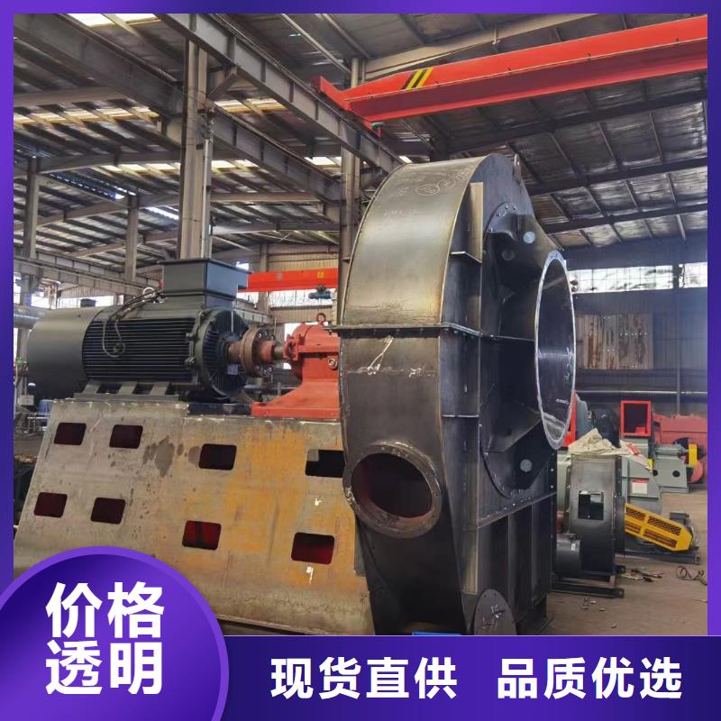 5-48NO8C脫硝風機用心細節(行內性價高,2025已更新)鼓風機