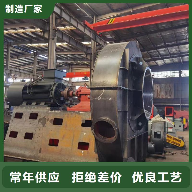 D45-61-1.5焦化專用風(fēng)機質(zhì)優(yōu)價保2025已更新(今日/)HTD系列化鐵爐鼓風(fēng)機