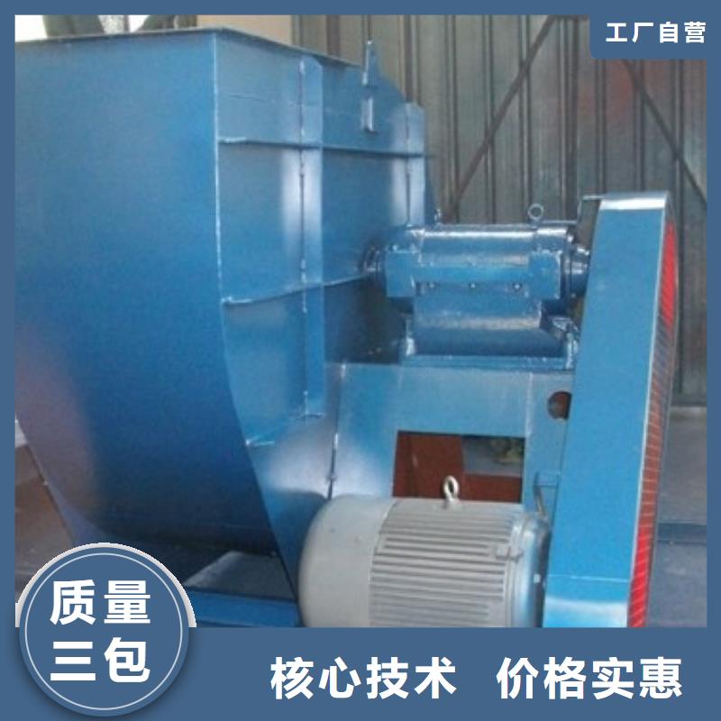 F6-30不銹鋼風(fēng)機(jī)廠誠信經(jīng)營2025已更新(今日/觀察)2025實(shí)時(shí)更新今日行情