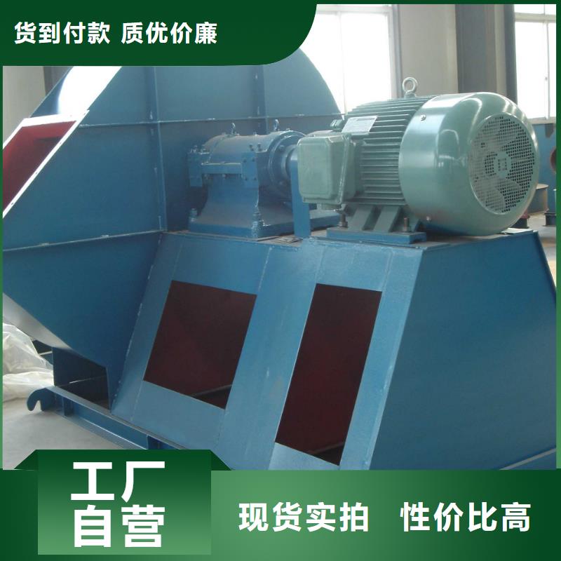 D20-71-1.6?HTD系列化鐵爐鼓風機卓越品質保障(有保障!2025已更新)煤氣加壓機