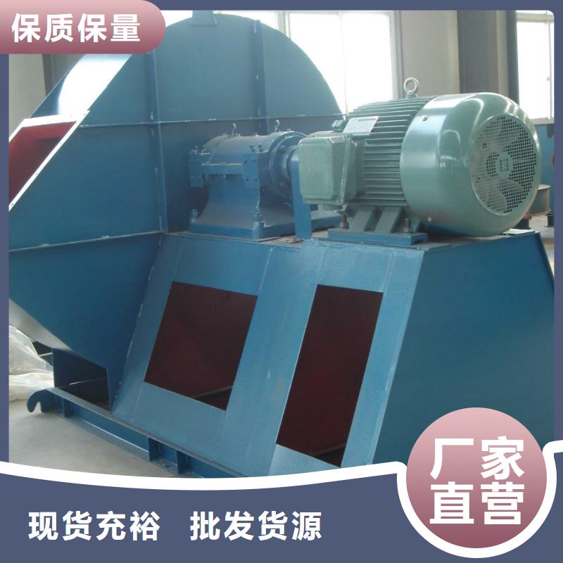 LFSR300脫硝稀釋鼓風(fēng)機(jī)免費(fèi)詢價(jià)2025已更新(今日/動(dòng)態(tài))2025實(shí)時(shí)更新(今日/咨詢)