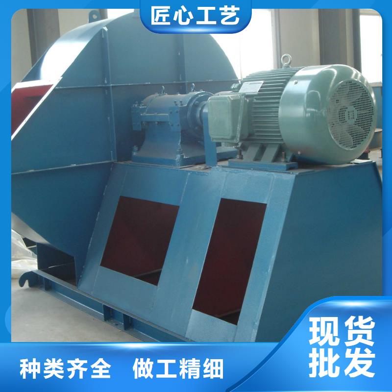 9-19離心鼓風機質量牢靠2025已更新(今日/訪問)臨沂鼓風機