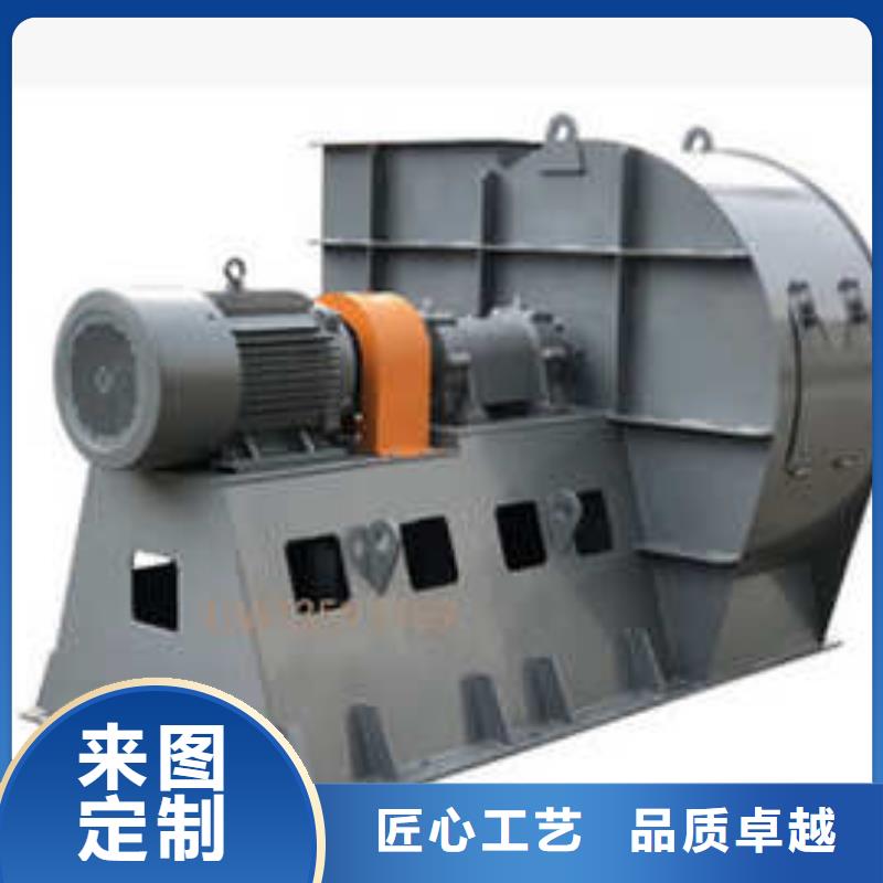 6-23NO8C链条风机真正的源头厂家2025已更新(今日/)2025实时更新