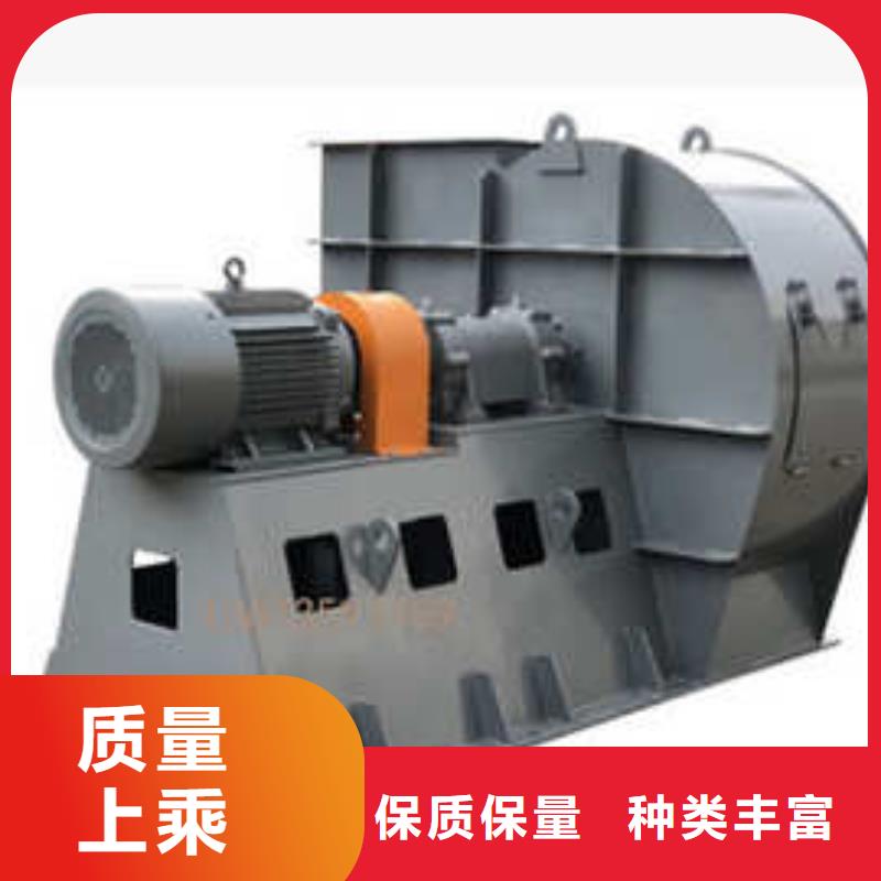 4-68型通風(fēng)機消石灰倉頂風(fēng)機滿足客戶所需(好服務(wù)!2025已更新)硫化風(fēng)機