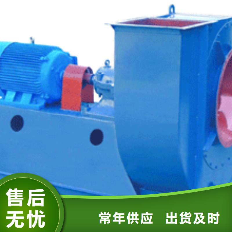 D140-61-1.5鏈條風機貨源直銷2025已更新(今日/動態)C系列離心鼓風機